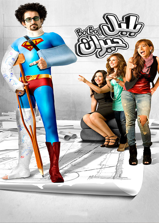 show thumbnail