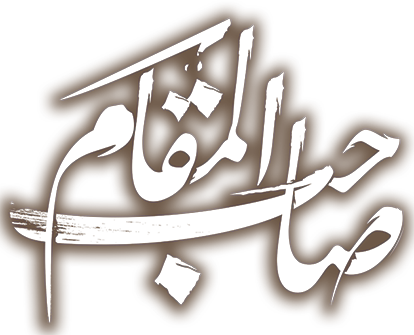 show icon