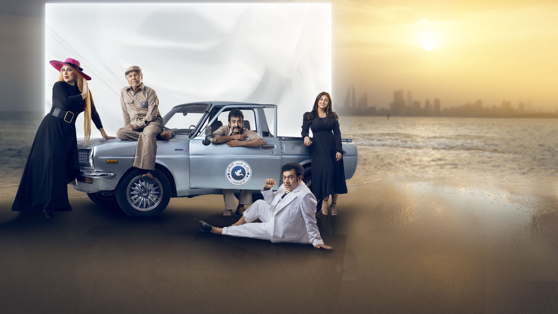 show cover image
