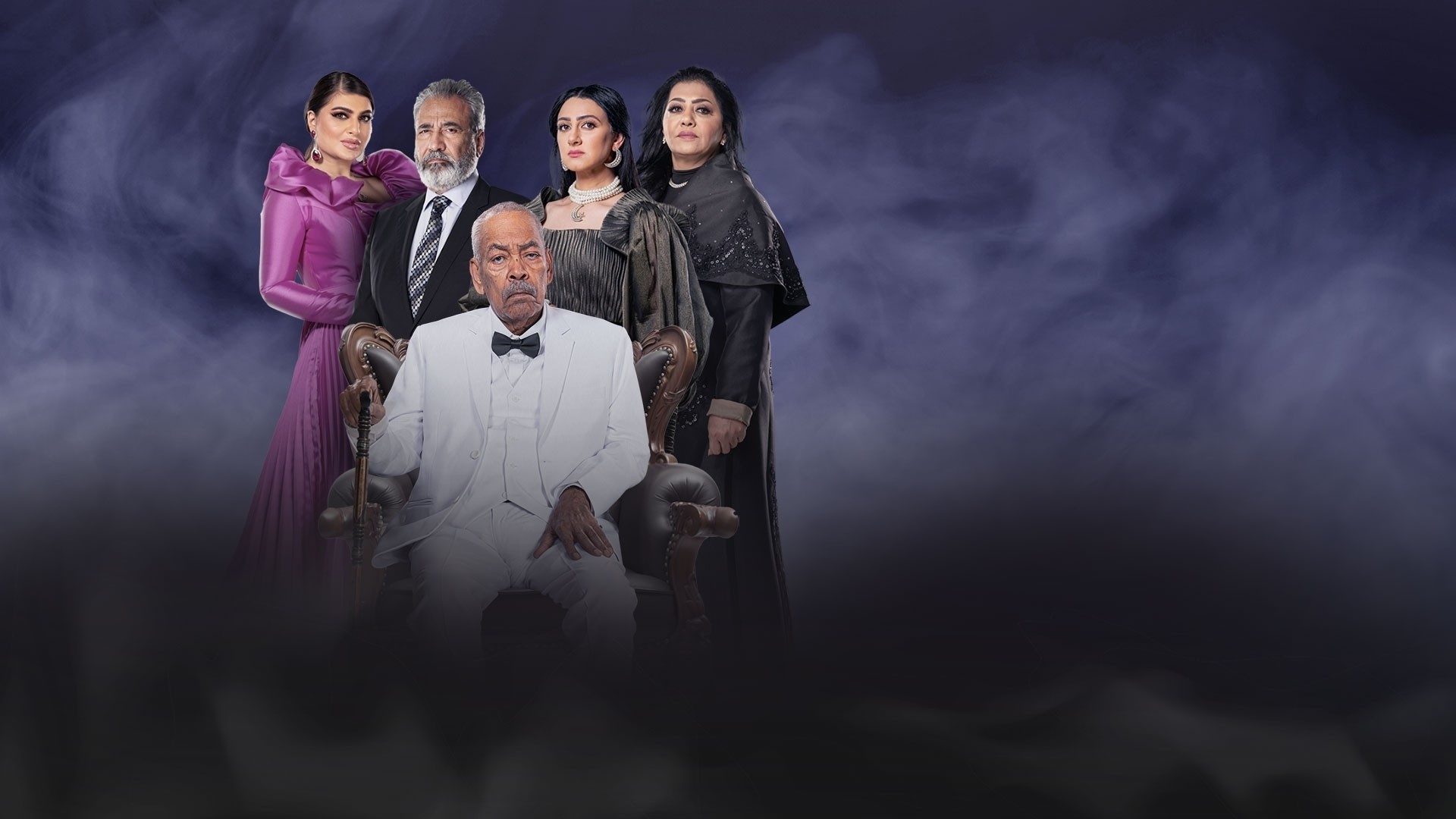 show cover image