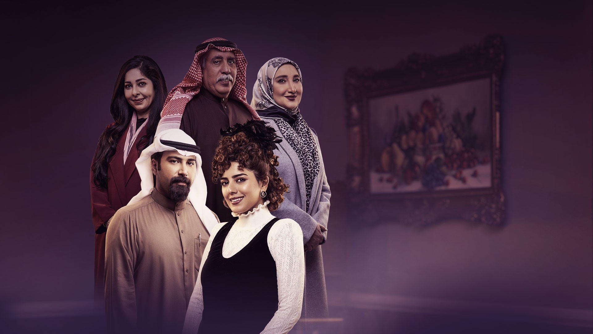 show cover image